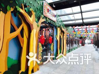 南瓜游樂場最新爆料,全新游戲項目搶先看！