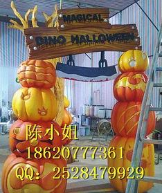 南瓜游樂場(chǎng)最新爆料,全新游戲項(xiàng)目搶先看！  第2張