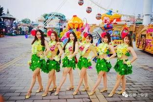 南瓜游樂場(chǎng)最新爆料,全新游戲項(xiàng)目搶先看！  第3張