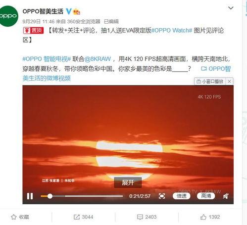 顧一意3.15最新爆料,揭秘行業(yè)黑幕，守護消費者權益