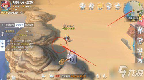 熱血航線最新巴哥爆料,巴哥揭秘航線升級與神秘新航線 第2張 熱血航線最新巴哥爆料,巴哥揭秘航線升級與神秘新航線 第2張