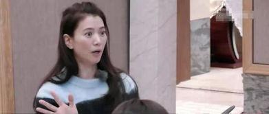 張智霖娛樂爆料視頻播放,揭秘娛樂圈幕后故事 第3張 張智霖娛樂爆料視頻播放,揭秘娛樂圈幕后故事 第3張