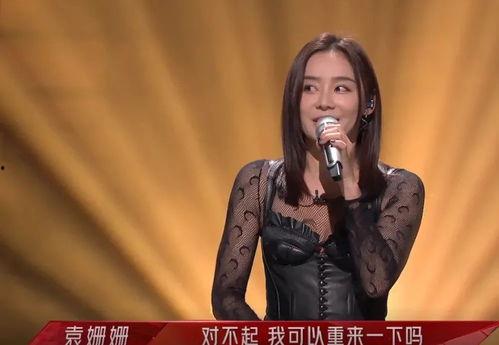 張戈同學爆料視頻,揭秘幕后真相  第2張