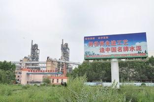 鐵嶺最新爆料電話號,神秘電話號碼揭開驚人真相 第3張 鐵嶺最新爆料電話號,神秘電話號碼揭開驚人真相 第3張