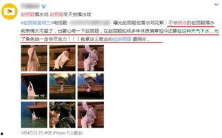 明星爆料操作視頻大全,操作視頻大全幕后真相大揭秘