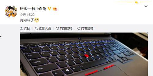 聯(lián)想拯救者3最新爆料,性能怪獸來襲，游戲體驗再升級