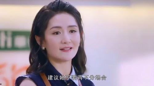 最新吃瓜爆料打架視頻,火爆打架視頻引發(fā)網(wǎng)友熱議  第2張