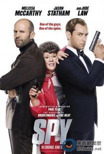 麻辣賤諜在線觀看,笑料百出，間諜風云再起