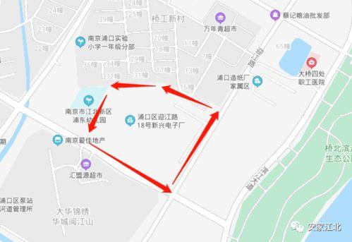 大華錦繡業(yè)主爆料視頻,揭秘小區(qū)內(nèi)幕，引發(fā)熱議