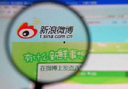 娛樂八卦最新爆料微博,最新爆料微博曝光驚人內幕！”