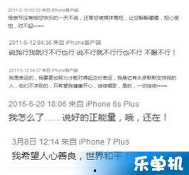 娛樂(lè)八卦最新爆料微博,最新爆料微博曝光驚人內(nèi)幕!” 第2張 娛樂(lè)八卦最新爆料微博,最新爆料微博曝光驚人內(nèi)幕!” 第2張