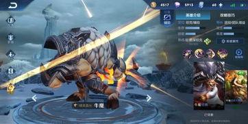 海洋賽季爆料最新消息,揭秘神秘海洋生物與未知海域探險 第2張 海洋賽季爆料最新消息,揭秘神秘海洋生物與未知海域探險 第2張