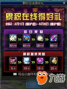 起源2最新爆料,神秘起源揭曉，全新爆料揭示游戲世界奧秘  第2張