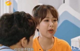 楊紫爆料林大廚視頻大全,視頻大全揭秘廚藝大師的另一面 第2張 楊紫爆料林大廚視頻大全,視頻大全揭秘廚藝大師的另一面 第2張