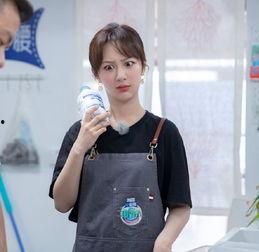 楊紫爆料林大廚視頻大全,視頻大全揭秘廚藝大師的另一面 第3張 楊紫爆料林大廚視頻大全,視頻大全揭秘廚藝大師的另一面 第3張