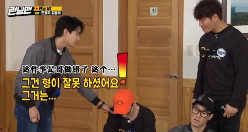 趙炳圭爆料者道歉了嗎視頻,爆料者公開致歉，事件真相如何？  第2張