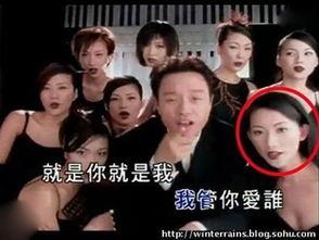 北京 爆料 娛樂圈,揭秘明星幕后故事