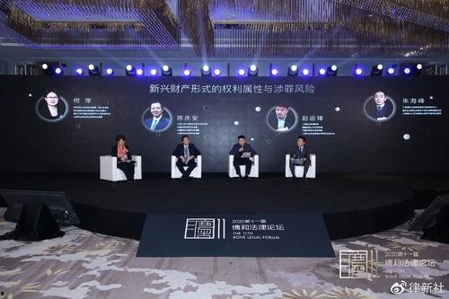 論壇在線觀看,暢享實時互動的虛擬社區體驗 第3張 論壇在線觀看,暢享實時互動的虛擬社區體驗 第3張