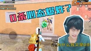 和平精英蘭博最新爆料,神秘技能曝光,戰(zhàn)場霸主即將誕生! 第2張 和平精英蘭博最新爆料,神秘技能曝光,戰(zhàn)場霸主即將誕生! 第2張