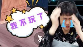 和平精英蘭博最新爆料,神秘技能曝光,戰(zhàn)場霸主即將誕生! 第3張 和平精英蘭博最新爆料,神秘技能曝光,戰(zhàn)場霸主即將誕生! 第3張