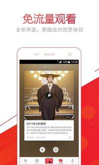 最新爆料娛樂頭條資訊,明星動(dòng)向大揭秘，獨(dú)家猛料引爆眼球！