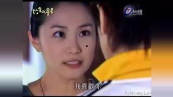 林志穎爆料視頻合集,視頻合集揭秘明星幕后故事  第3張