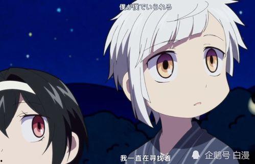 太宰治最新爆料,揭秘不為人知的私生活與創(chuàng)作靈感 第3張 太宰治最新爆料,揭秘不為人知的私生活與創(chuàng)作靈感 第3張