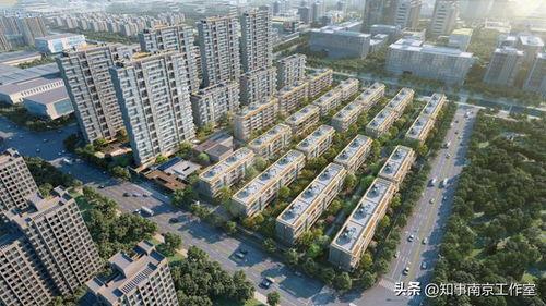 南京房產(chǎn)最新爆料,揭秘最新爆料背后的市場趨勢 第2張 南京房產(chǎn)最新爆料,揭秘最新爆料背后的市場趨勢 第2張