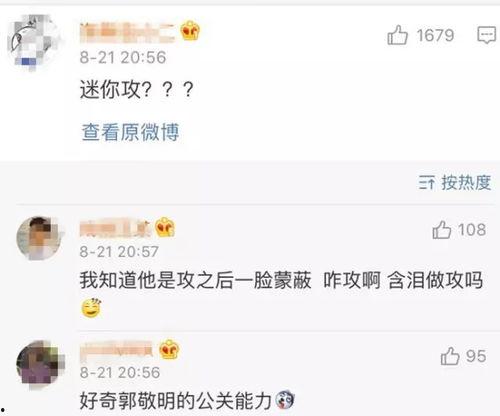 卓偉爆料李楓視頻,揭秘娛樂(lè)圈背后的驚人真相 第2張 卓偉爆料李楓視頻,揭秘娛樂(lè)圈背后的驚人真相 第2張