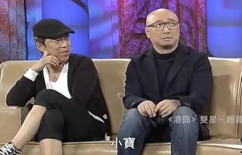 黃渤爆料徐崢完整視頻,完整視頻曝光,笑料連連! 第2張 黃渤爆料徐崢完整視頻,完整視頻曝光,笑料連連! 第2張