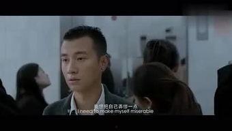 在線愛電影在線觀看,在線觀影新體驗 第2張 在線愛電影在線觀看,在線觀影新體驗 第2張