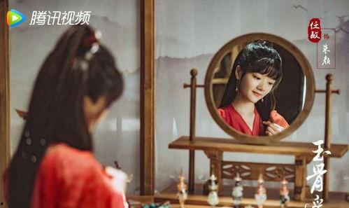 娛樂圈吃瓜爆料任敏,揭秘明星背后的真相與爭議 第2張 娛樂圈吃瓜爆料任敏,揭秘明星背后的真相與爭議 第2張