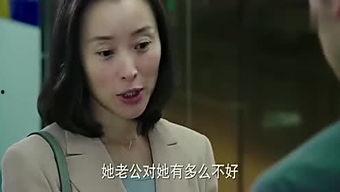 妹子吃瓜視頻免費觀看,揭秘熱門“妹子吃瓜”視頻盛宴