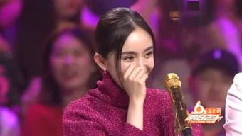 娛樂圈吃瓜少女日常,吃瓜少女的日常揭秘 第3張 娛樂圈吃瓜少女日常,吃瓜少女的日常揭秘 第3張