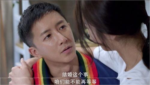 女友的苦衷在線觀看,女友苦衷背后的感人故事 第2張 女友的苦衷在線觀看,女友苦衷背后的感人故事 第2張