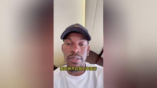 鐵血硬漢最新爆料視頻播放,震撼內(nèi)幕大公開！  第2張