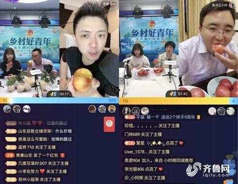 科教新聞最新爆料,揭秘未來科技前沿動態 第3張 科教新聞最新爆料,揭秘未來科技前沿動態 第3張