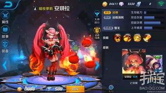 重生體驗服最新爆料游戲,全新游戲玩法與視覺盛宴即將來襲！  第3張