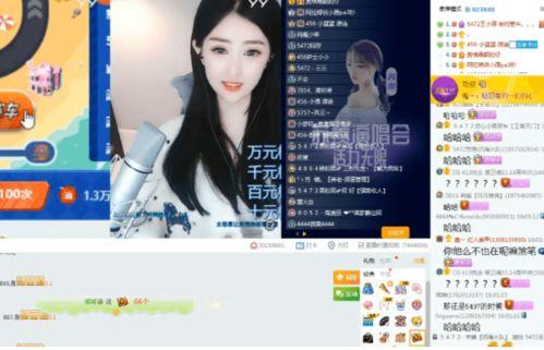 娃娃影視爆料視頻大全,精彩視頻大盤點 第2張 娃娃影視爆料視頻大全,精彩視頻大盤點 第2張