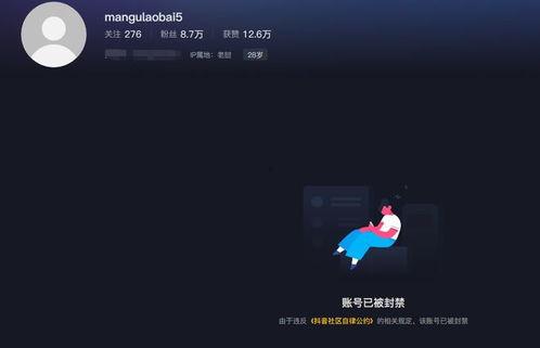 老白爆料酒吧視頻大全,經典視頻大盤點，回味無窮的酒香時光