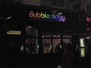 老白爆料酒吧視頻大全,經典視頻大盤點，回味無窮的酒香時光  第3張