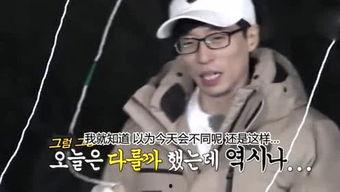 娛樂吃瓜大姐是誰扮演的,她是誰?幕后扮演者竟是... 第3張 娛樂吃瓜大姐是誰扮演的,她是誰?幕后扮演者竟是... 第3張