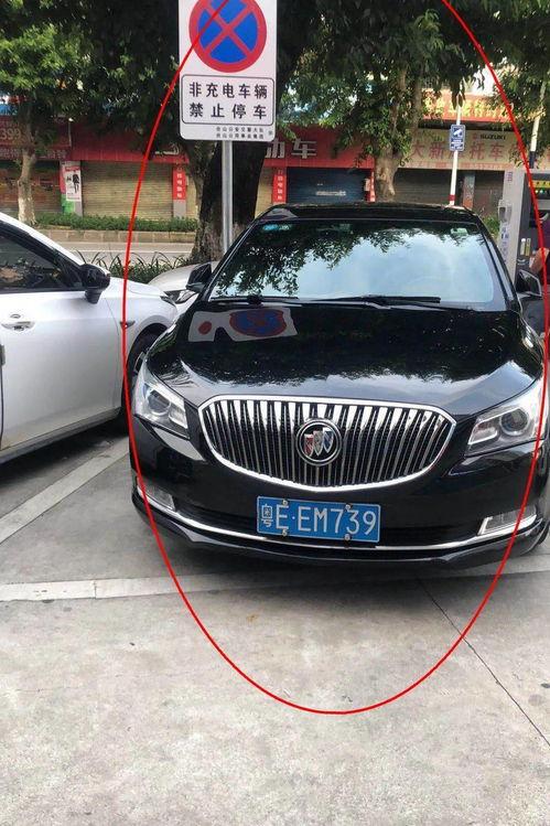 汽車改車牌最新爆料,嚴(yán)打非法行為，車主需知最新動態(tài)  第3張