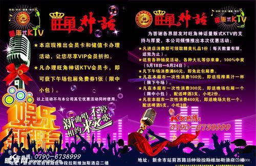 娛樂圖片素材爆料大全高清,高清娛樂圖片素材爆料大全 第2張 娛樂圖片素材爆料大全高清,高清娛樂圖片素材爆料大全 第2張