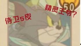 逆戰元素套裝爆料視頻,神秘力量覺醒，戰力升級！