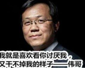 卓偉爆料巨星視頻大全,巨星視頻大全揭秘娛樂圈幕后真相