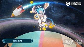 貓鼠新角色爆料視頻網(wǎng),神秘力量覺(jué)醒,江湖風(fēng)云再起 第3張 貓鼠新角色爆料視頻網(wǎng),神秘力量覺(jué)醒,江湖風(fēng)云再起 第3張