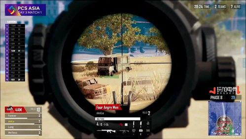 最新戰(zhàn)隊(duì)爆料新聞視頻,最新視頻揭秘戰(zhàn)隊(duì)幕后風(fēng)云 第3張 最新戰(zhàn)隊(duì)爆料新聞視頻,最新視頻揭秘戰(zhàn)隊(duì)幕后風(fēng)云 第3張