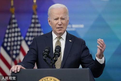 歐洲議員爆料新聞視頻播放,獨家爆料背后的真相