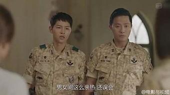 太陽的后裔國語在線觀看免費(fèi),浪漫軍旅愛情大劇來襲！